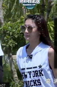 精彩好生活秦海璐汪东城孙佳奇伊一同款墨镜小脸baby同款眼镜女潮