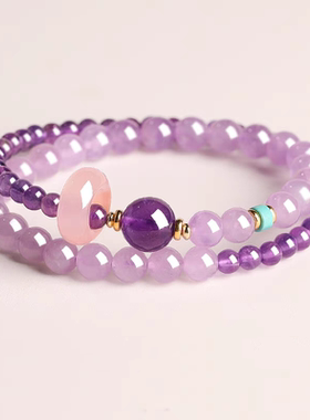 紫色水晶上岸手链转运珠春夏新款小众精致好运双圈手串闺蜜送女友