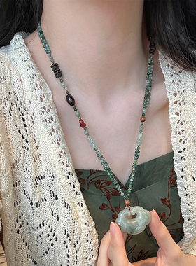 古风玉髓吊坠中式如意项链长款毛衣链串珠脖链旗袍配饰品简约颈饰