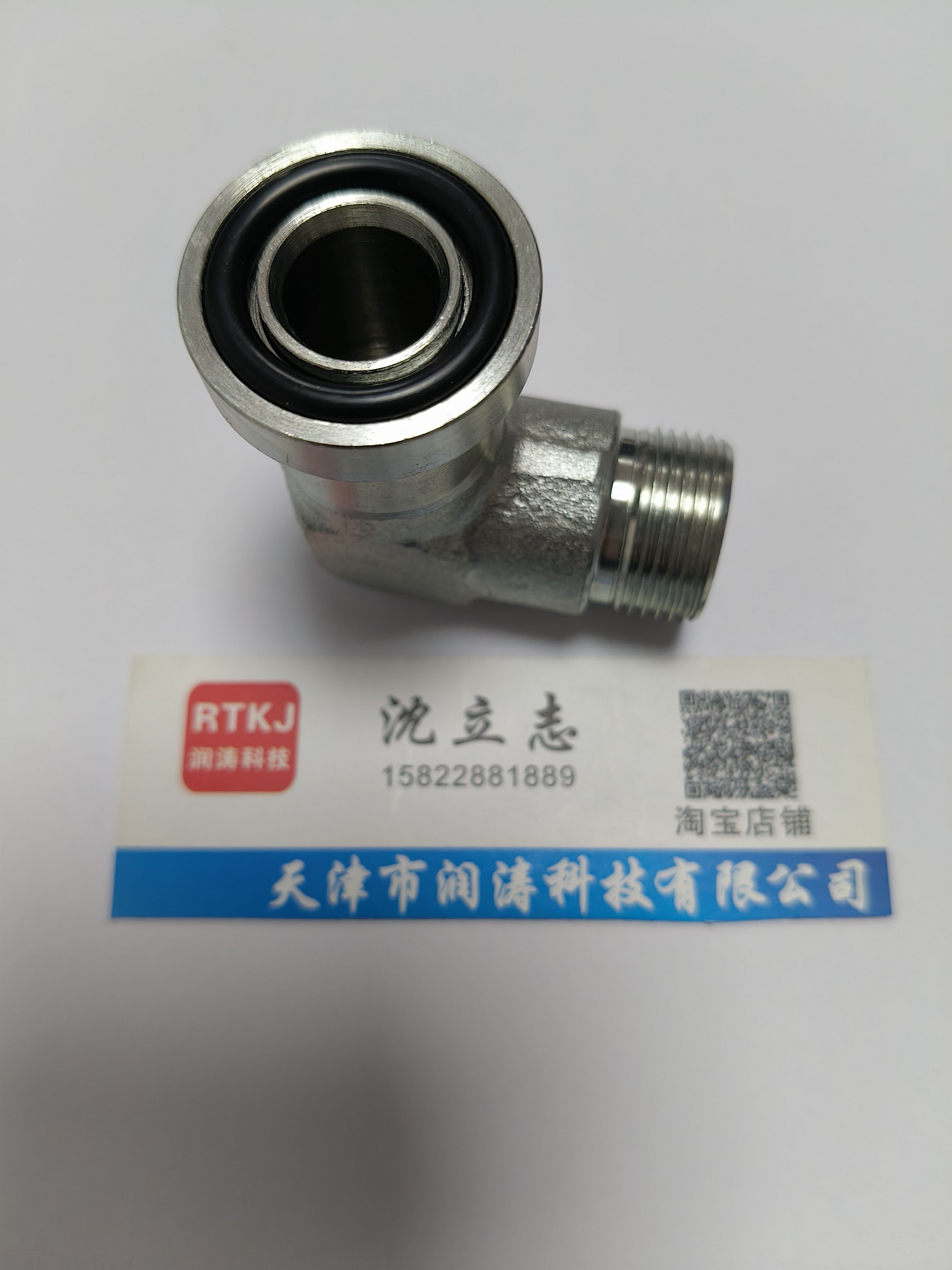 公制螺纹90度弯头卡套式法兰1CFL9/1DFL9/1CFS9/1DFS9液压接头 - 图2