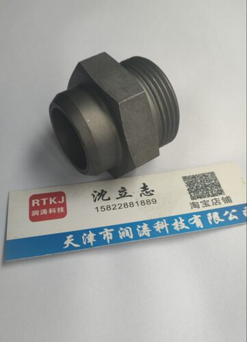 伊顿永华标准碳钢液压接头24°锥密封1CW/1DW焊接式卡套接头 - 图3