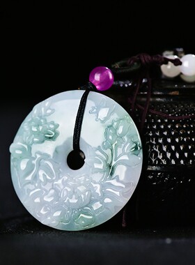 天然翡翠花开富贵平安扣大吊坠项链毛衣链男女圆牌玉佩A货带证书