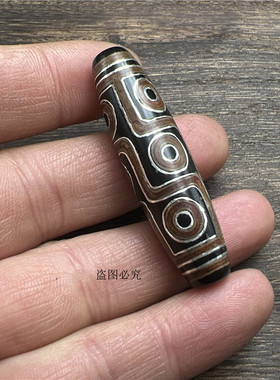 男女款玛瑙天珠吊坠挂件