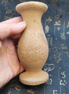 复古做旧玉器乾隆浮雕花纹工艺品