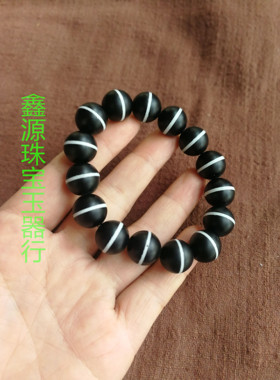 药师缠丝黑白佛珠手链新款包邮