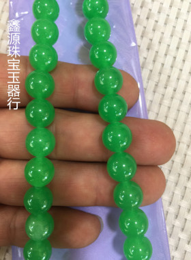 新坑翡翠冰种阳绿色女士项链