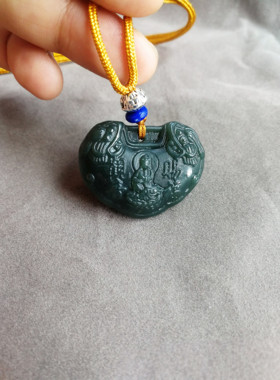新疆和田玉赐福挂件小孩观音吊坠
