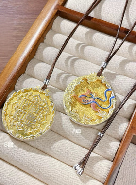 「逐鹿中原」国风新中式敦煌珐琅彩九色鹿如意吉祥长款项链毛衣链