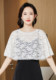Lace sunscreen shawl ແມ່ cloak ພາກຮຽນ spring ແລະ summer ກັບ skirt cheongsam cloak ສຸດທິ infrared ກັບ jacket ຂອງແມ່ຍິງ cardigan