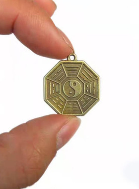 太极八卦吊坠有多种选择