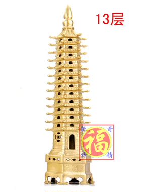 文昌塔黄铜怀旧复古九层十三层