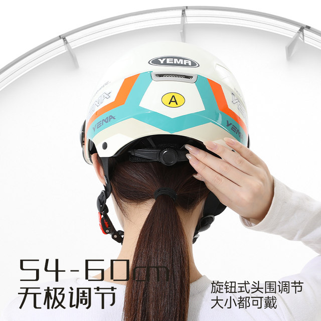 New national standard 3c certified Mustang four-season electric vehicle helmet