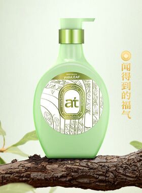 菁华沐浴露500ml保湿茉莉花桃叶沐浴露易冲洗水透清洁滋润