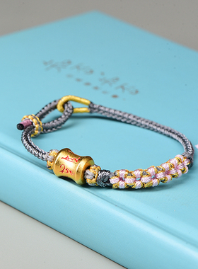 桃花结高品手工线材六朵桃花裸绳