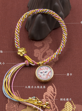 原创多彩藏式玉米结手工编织手绳流苏民族风可调节手链男女节日礼