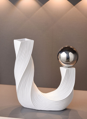 现代轻奢高档酒柜装饰品花瓶树脂摆件客厅电视书柜个性抽象艺术品