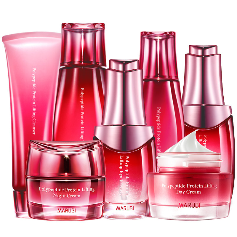 丸美官方旗舰店官网正品多肽提拉 丸美名轩面部护理套装