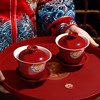 Wedding tea tribute set, tea cups, dishes, and purchase all