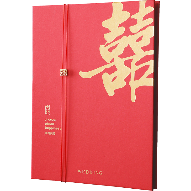 礼金簿结婚签到本记账本礼单婚礼礼薄礼金本账本喜事婚庆用品大全-图3