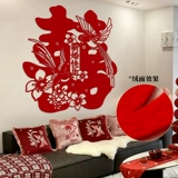 Флокированные свадебные наклейки специального размера для свадеб, украшение свадебной комнаты, фоновая фотосъемка на стене, наклейки на стену спальни с символами 囍