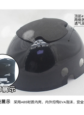 四孔防砸防撞工作帽春秋安全布帽透气防护轻型棒球式安全帽头盔