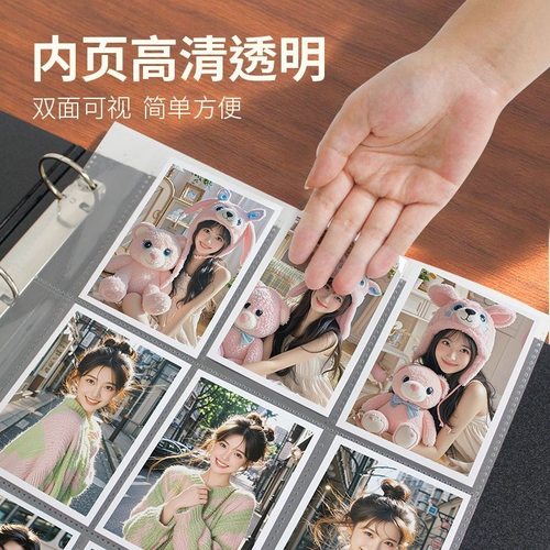 制作宝宝成长相册3/4寸插页式家庭纪念册旅游影集儿童成长记录 - 图1