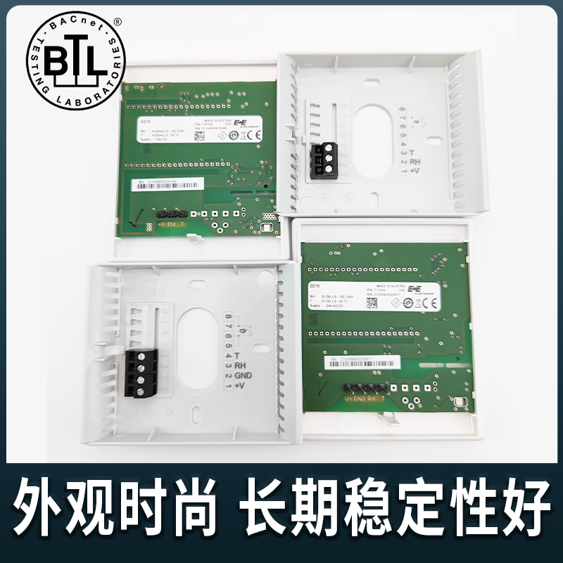 EE益加义EE10FT3D04T04室内温湿度传感器房间温湿度变送器 - 图0