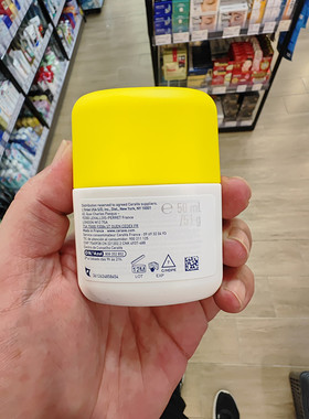 香港正品代购法国CeraVe/适乐肤舒缓锁水防水隐形保湿防晒液SPF50