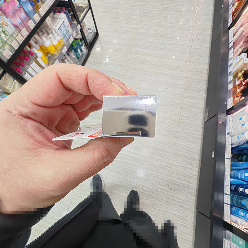 香港正品代购日本HADARIKI长效紧致去暗沉修复抗皱眼霜-20G,淘宝优惠券,粉丝福利购,淘宝优惠卷