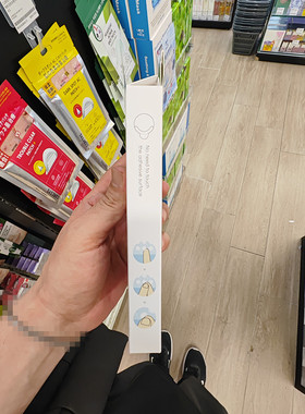 香港正品代购韩国troubless/婷乐思遮痘印深层吸附祛痘隐形痘痘贴