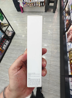 香港正品代购韩国ABIB滋润保湿紧致抗皱弹润复活草奇迹润泽面霜