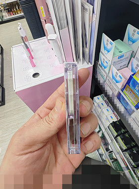 香港正品代购日本canmake/井田修颜立体遮瑕自然造影粉-01-啡黄色