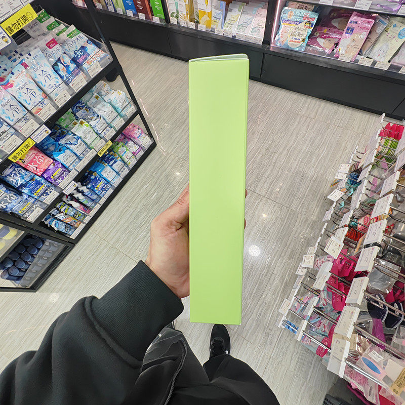 香港正品代购韩国BRING GREEN/芭兰歌林茵陈蒿镇静长效补水面膜,淘宝优惠券,粉丝福利购,淘宝优惠卷