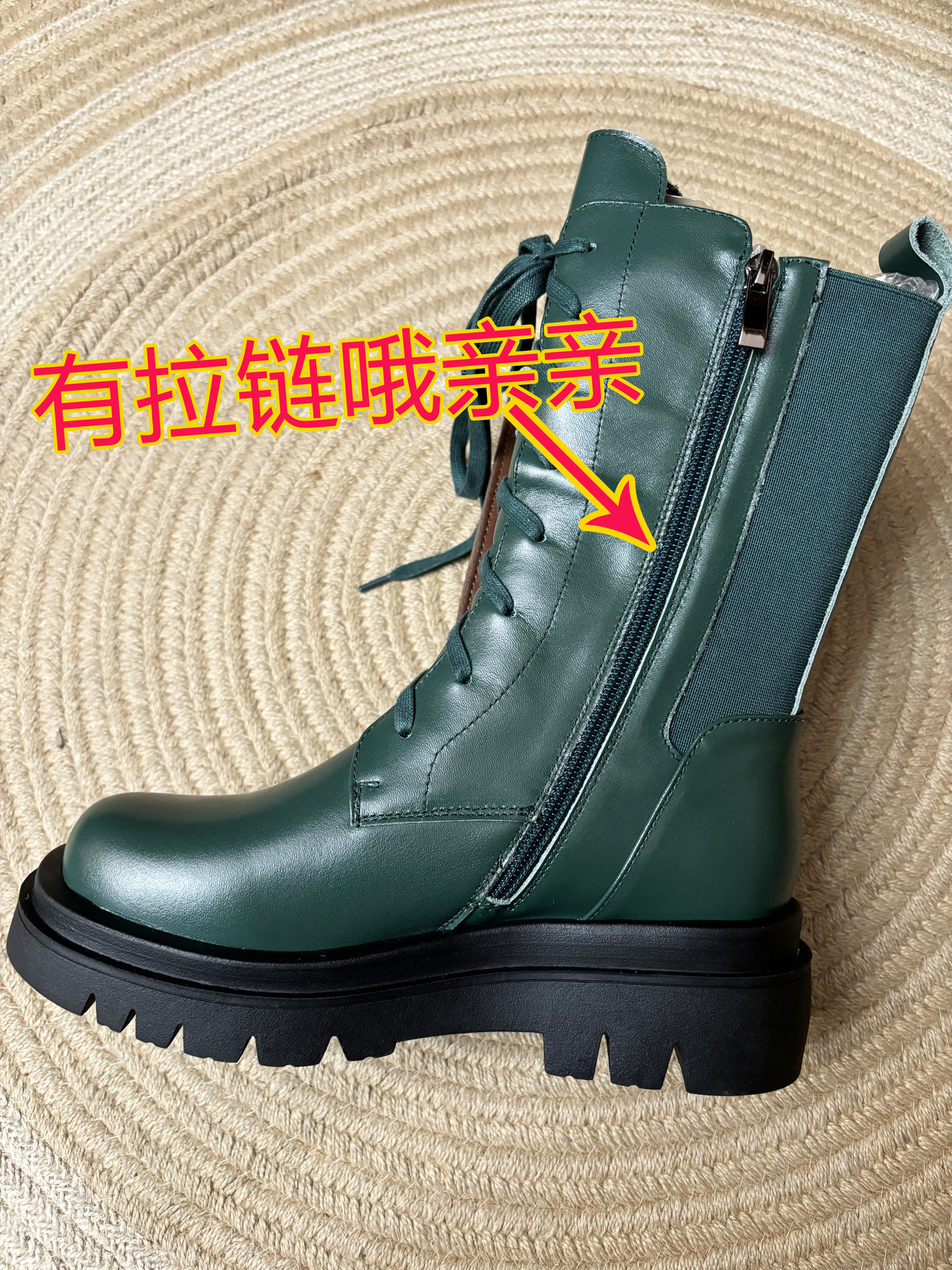 新款真皮平底马丁靴女松糕厚底女靴绿色圆头骑士靴系带中筒靴短靴,淘宝优惠券,粉丝福利购,淘宝优惠卷