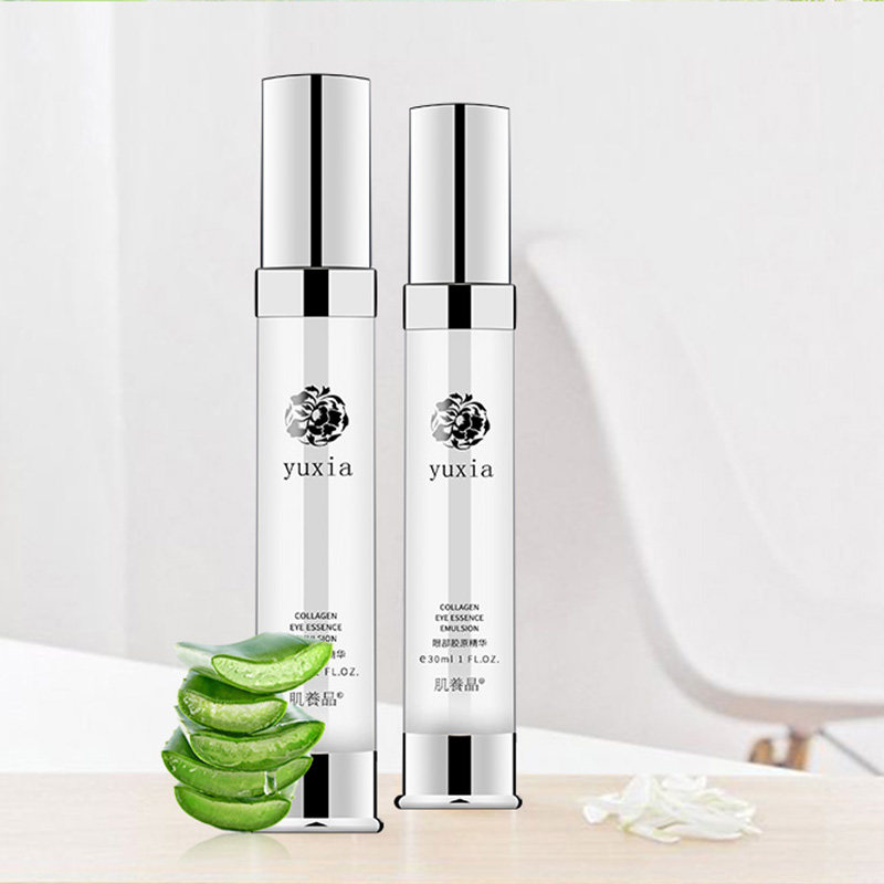 肌养晶眼部胶原精华乳30ml保湿眼霜 肌养晶眼部精华