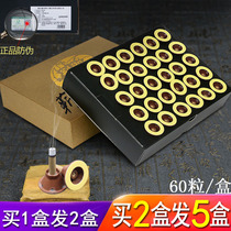 Moxibustion Paste Jin Love Ai Bar Pure Moxibustion Box Grass With Moxibustion Post Moxibustion Post-Moxibustion Post For Home Ai Ai Sticking Implements