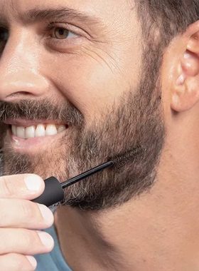 Man waterproof black brown beard with thick coating natural
