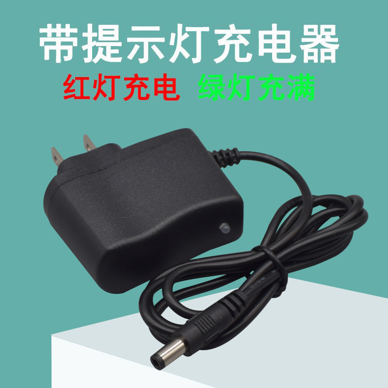 杰力衡器tcs-150/200/TCS-600霸王电子台秤充电器220V50Hz10VA线-图0