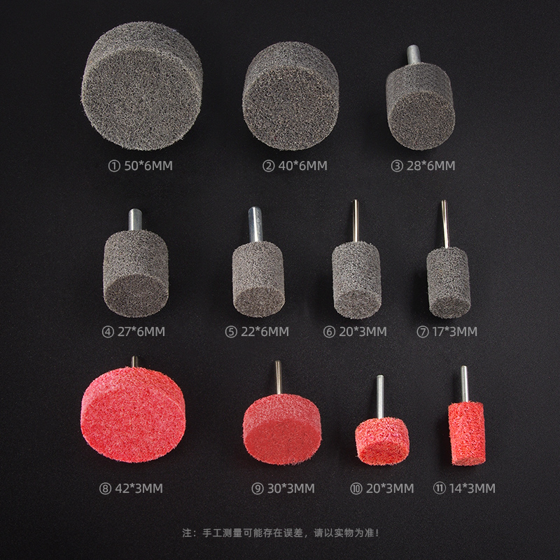 带柄纤维磨头不织布尼龙抛光轮打磨头拉丝不锈钢金属去毛刺电磨头,淘宝优惠券,粉丝福利购,淘宝优惠卷