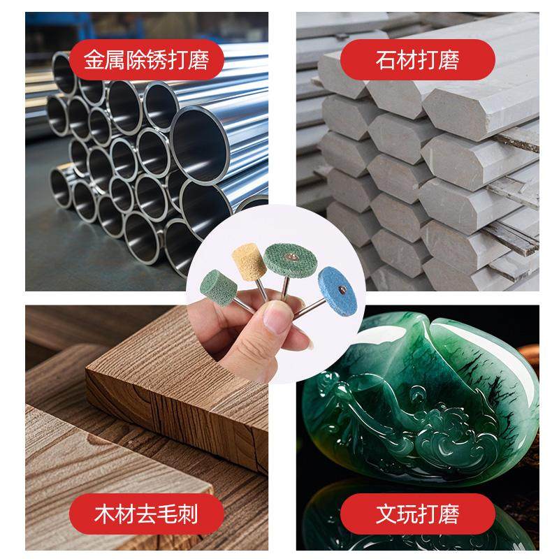 带柄纤维磨头T型不织布尼龙抛光轮磨片金属不锈钢拉丝打磨去毛刺,淘宝优惠券,粉丝福利购,淘宝优惠卷