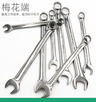 SATA Seda Dual-use Opening Plum Wrench 40201 40201 40203 40203 40208 40208 40210 40210 40212