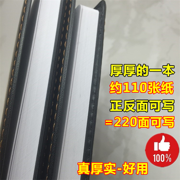 48K办公小号软皮面便携工作笔记本日记记事本随身小本子A6口袋型 - 图3