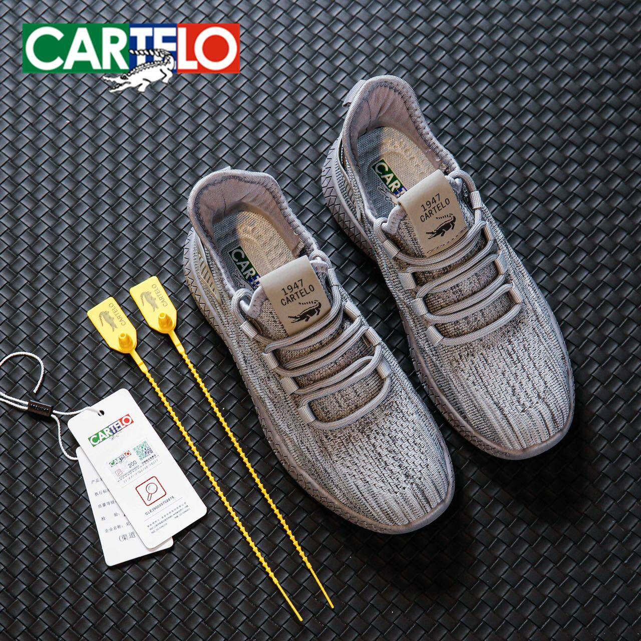 卡帝乐鳄鱼飞织鞋男女款休闲防水防污防滑休闲运动鞋春夏透气鞋子