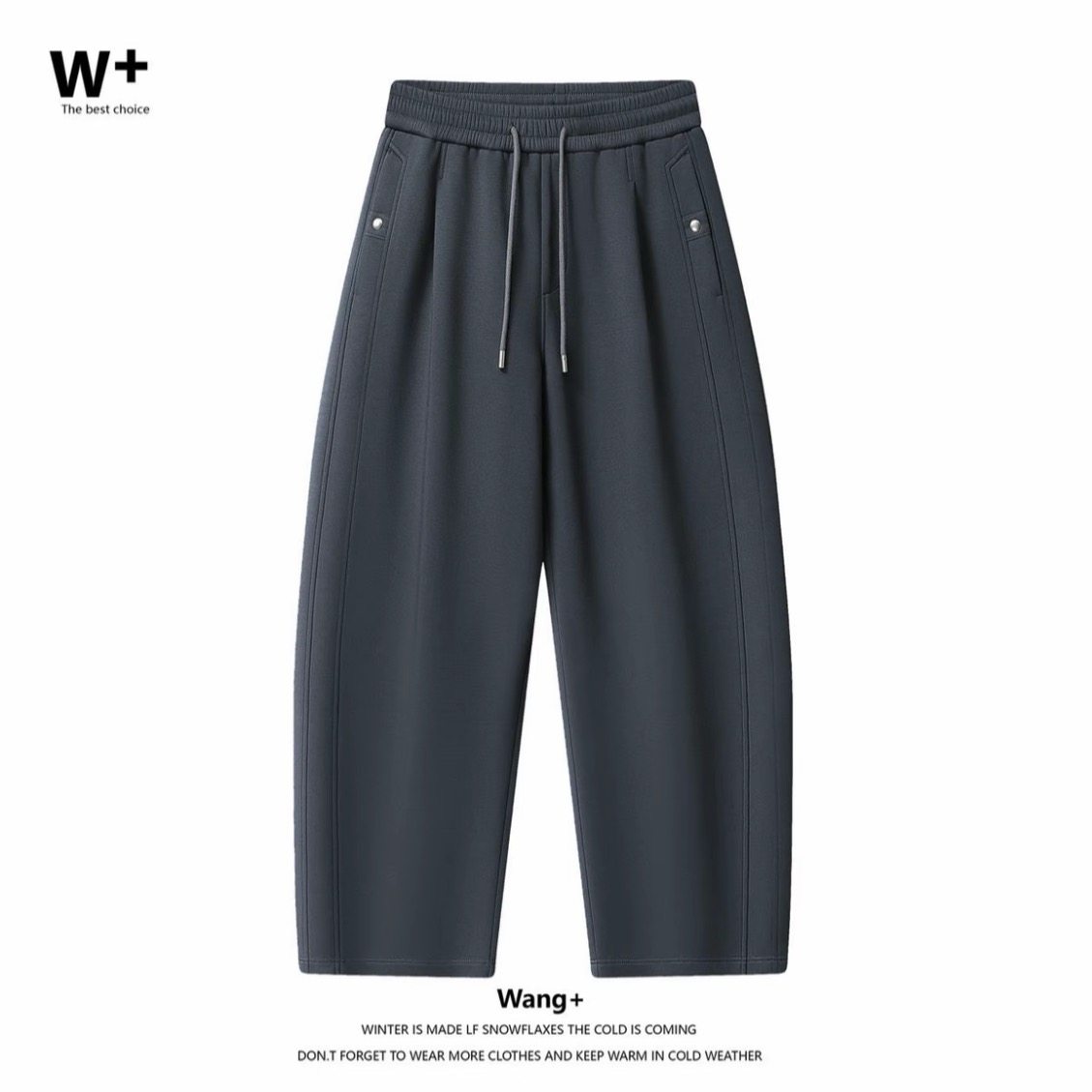 朴衔男装服饰秋冬季男休闲裤加厚抽绳松紧腰宽松垂感弯刀裤5051,淘宝优惠券,粉丝福利购,淘宝优惠卷