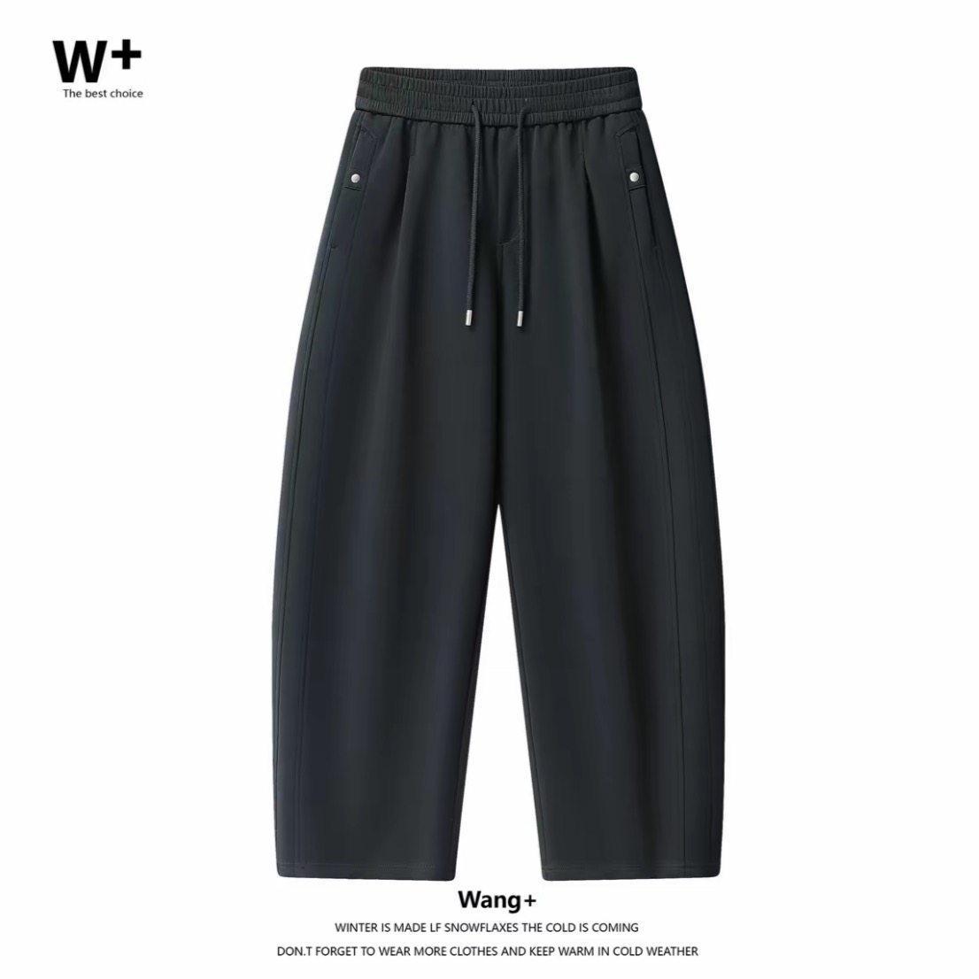 朴衔男装服饰秋冬季男休闲裤加厚抽绳松紧腰宽松垂感弯刀裤5051,淘宝优惠券,粉丝福利购,淘宝优惠卷