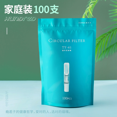 Можно очистить фильтр сигаретных моллюсков Moore, можно очистить