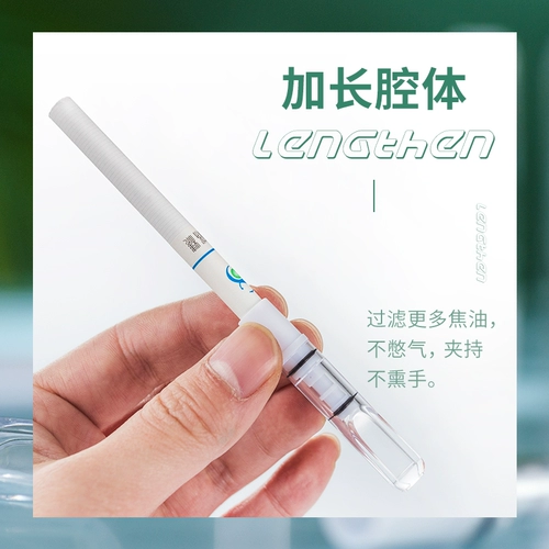 Можно очистить фильтр сигаретных моллюсков Moore, можно очистить