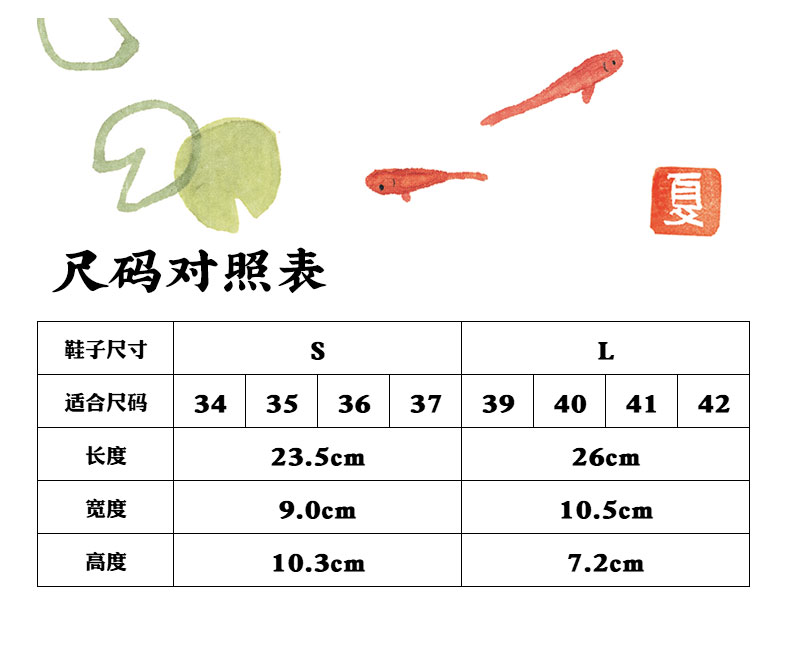 高跟日本女式女款cos桐烧二齿木屐拖鞋中国风日式木屐鞋女厚底 - 图3