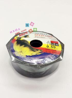 幼儿园装饰环创手工DIY空中悬挂吊饰水晶鱼线透明尼龙鱼线