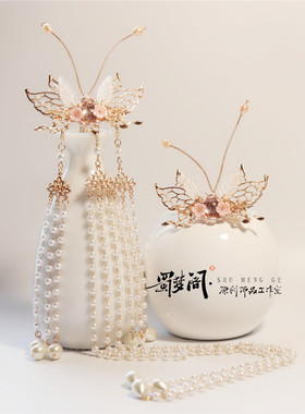 原创明制带流苏日常步摇后压发簪